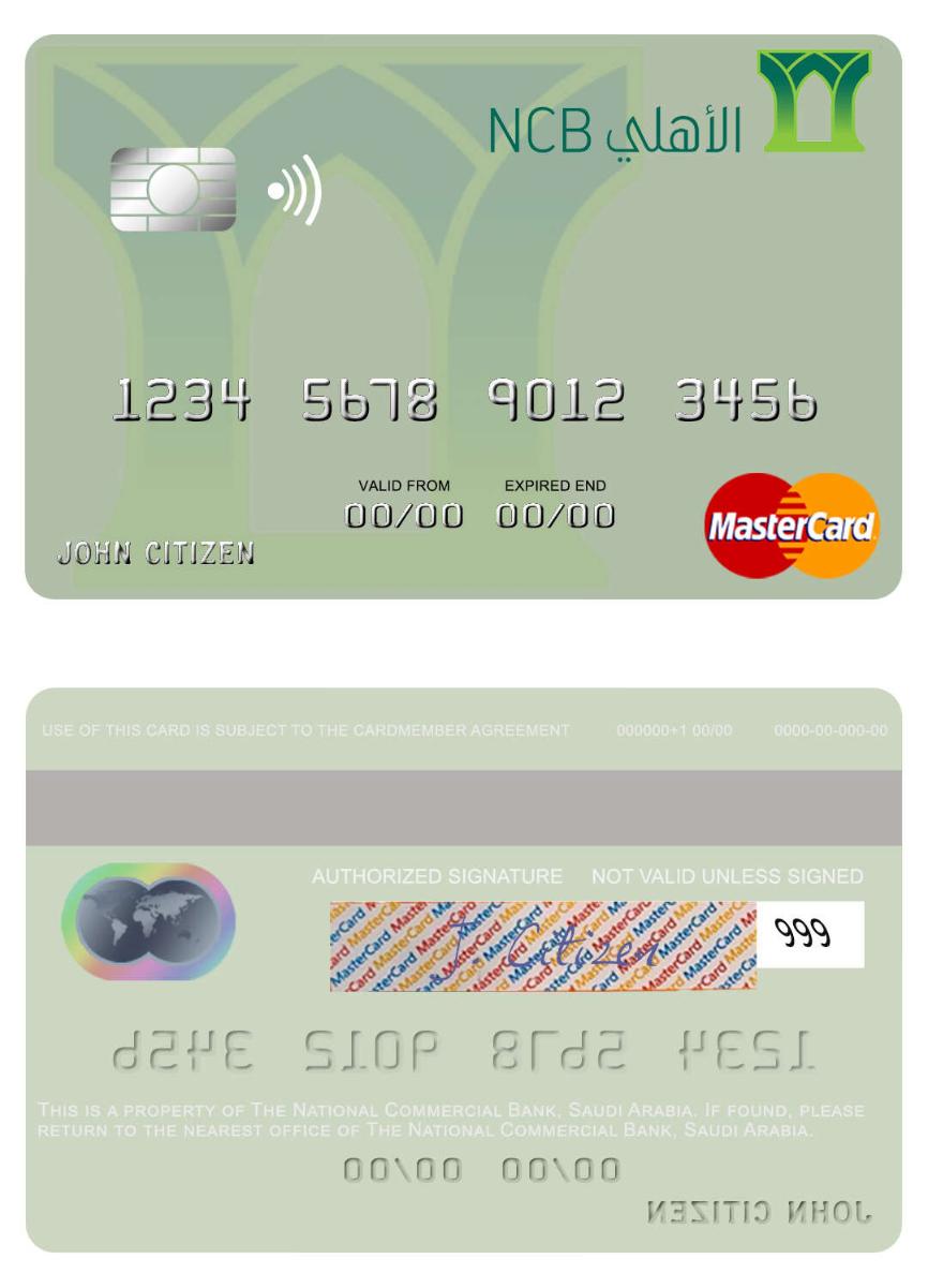 Saudi Arabia The National Commercial Bank mastercard